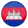 Cambodia Pools logo