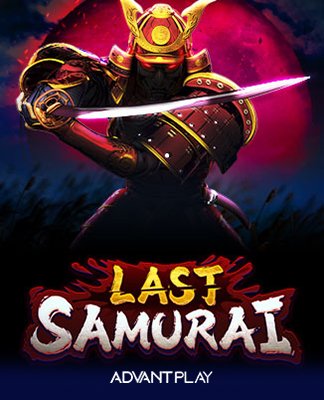 Last Samurai