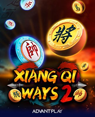 Xiang Qi Ways 2