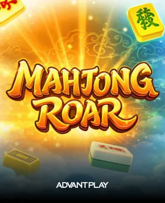 Mahjong Roar