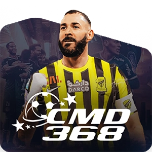 CMD Sports