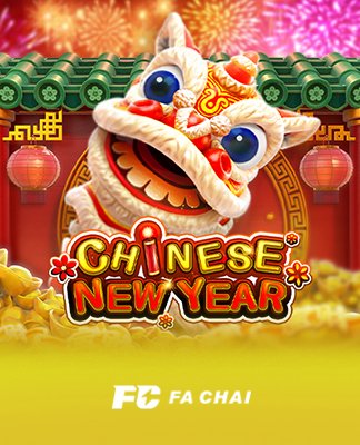 CHINESE NEW YEAR