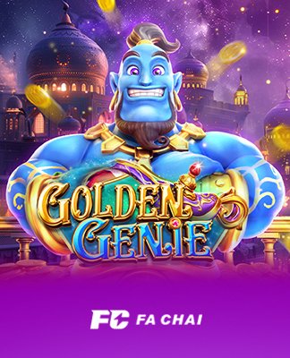GOLDEN GENIE