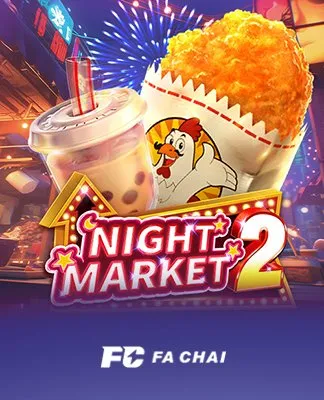 NIGHT MARKET 2 - FACHAI