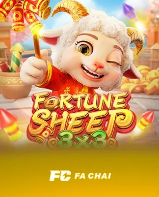 Fortune Sheep - FACHAI