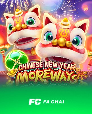 Chinese New Year Moreways