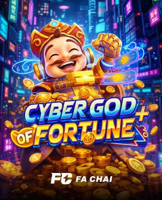 Cyber God Of Fortune⁺ - FACHAI