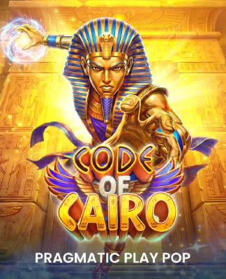 Code of Cairo - FATPANDA