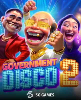 Government Disco 2 - FIVEGG