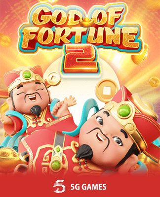 GOD OF FORTUNE 2