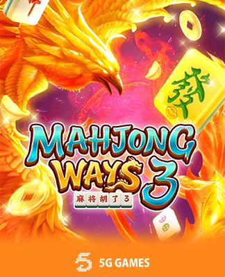 MAHJONG WAYS 3