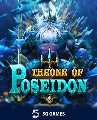 THRONE OF POSEIDON - FIVEGG