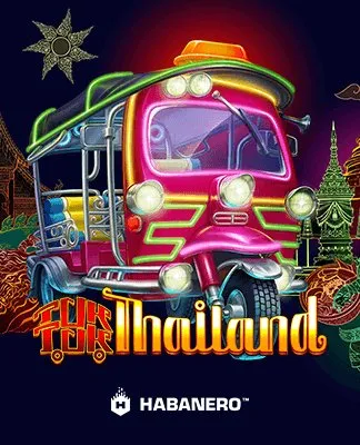 Tuk Tuk Thailand - HB