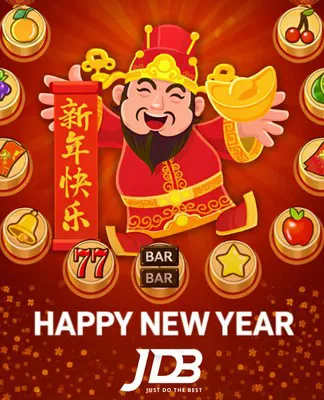 Happy New Year - JDB