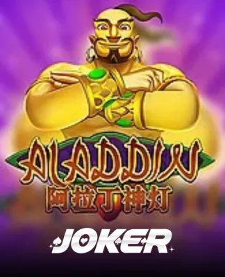 Aladdin - JOKER
