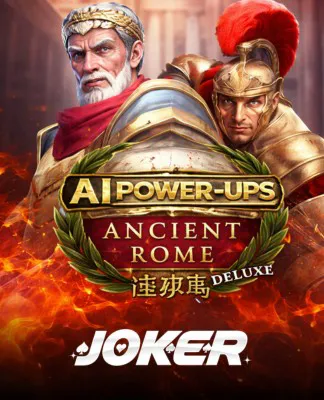 Ancient Rome Deluxe AI - JOKER