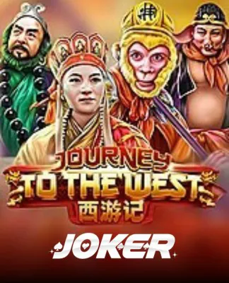Journey To The West - JOKER