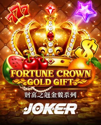 Fortune Crown - Gold Gift - JOKER
