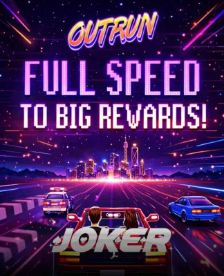 Out Run - JOKER