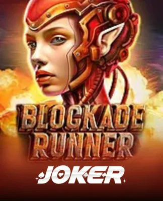 Blockade Runner - JOKER