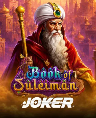 Book Of Suleiman - JOKER