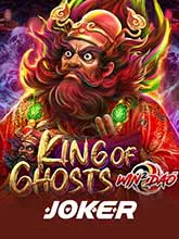 King Of Ghosts x Win²Dao™ - JOKER