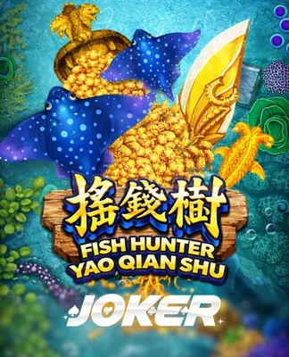 Neptune Bingo - Joker