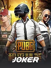 Pubg - Joker