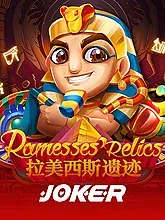 Ramesses' Relics - Joker