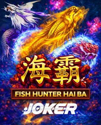 Fish Haiba - Joker