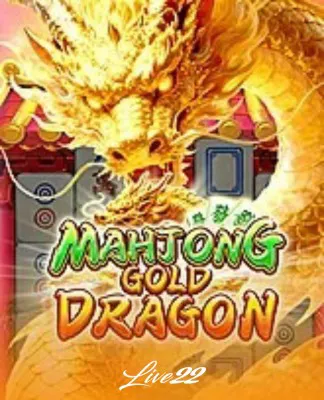 Mahjong Gold: Dragon - LIVE22