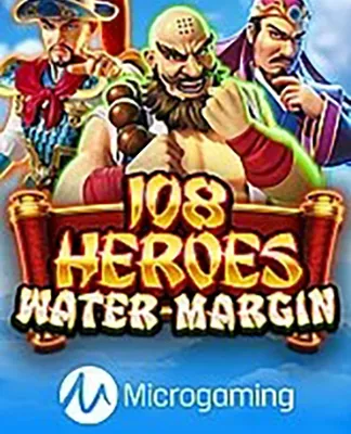 108 Heroes Water Margin - MICROGAMING