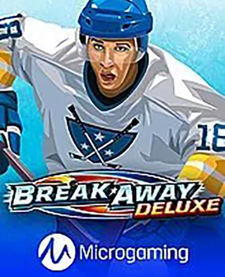 Break Away Deluxe - MG