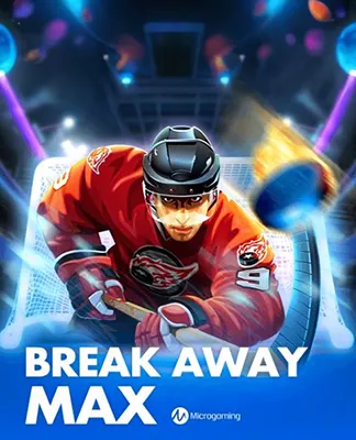 Break Away Max - MG