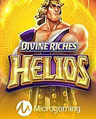 Cricket Star Scratch - MG