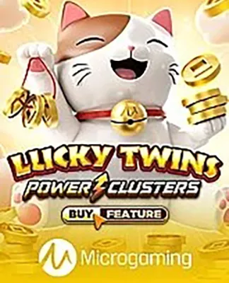 Lucky Twins Power Clusters - MG