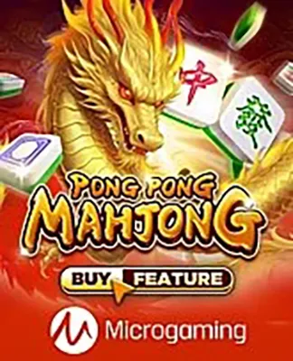 Pong Pong Mahjong - MG