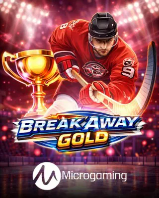Break Away Gold - MICROGAMING