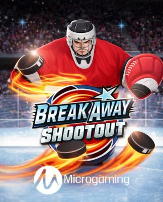 Break Away Shootout - MICROGAMING