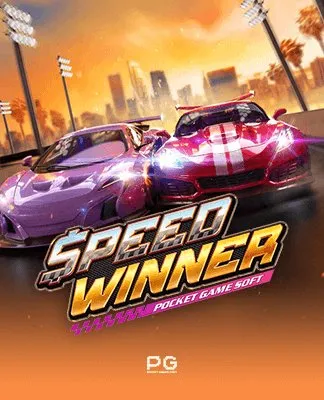 Speed Winner - PGSOFT
