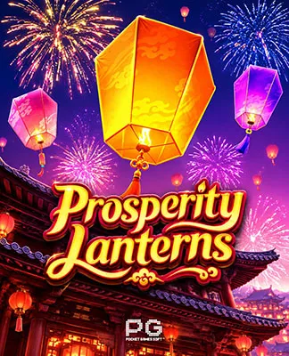 Prosperity Lanterns - PGSOFT