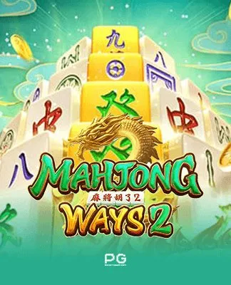 Mahjong Ways 2 - PGSOFT