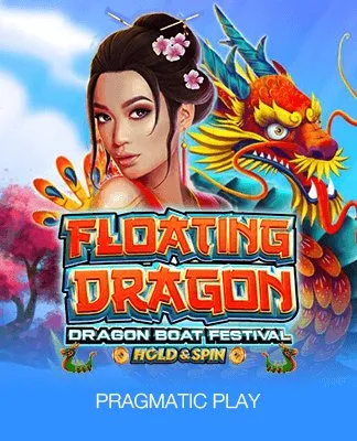 Floating Dragon - Dragon Boat Festival - PP