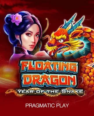 Floating Dragon Year of the Snake - PP