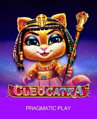 Cleocatra - PP