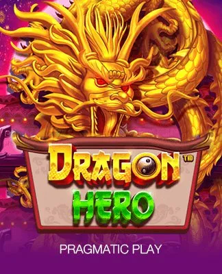 Dragon Hero - PP