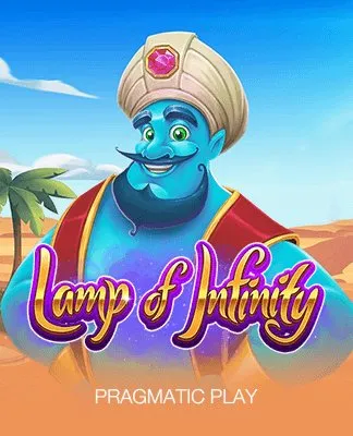 Lamp Of Infinity - PP