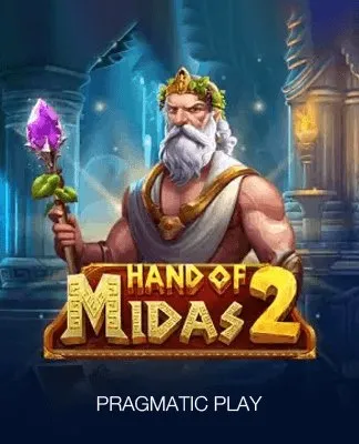 Hand of Midas 2 - PP