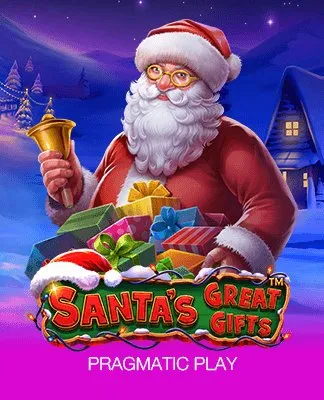 Santa's Great Gifts - PP