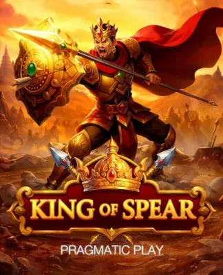 King of Spear - PP